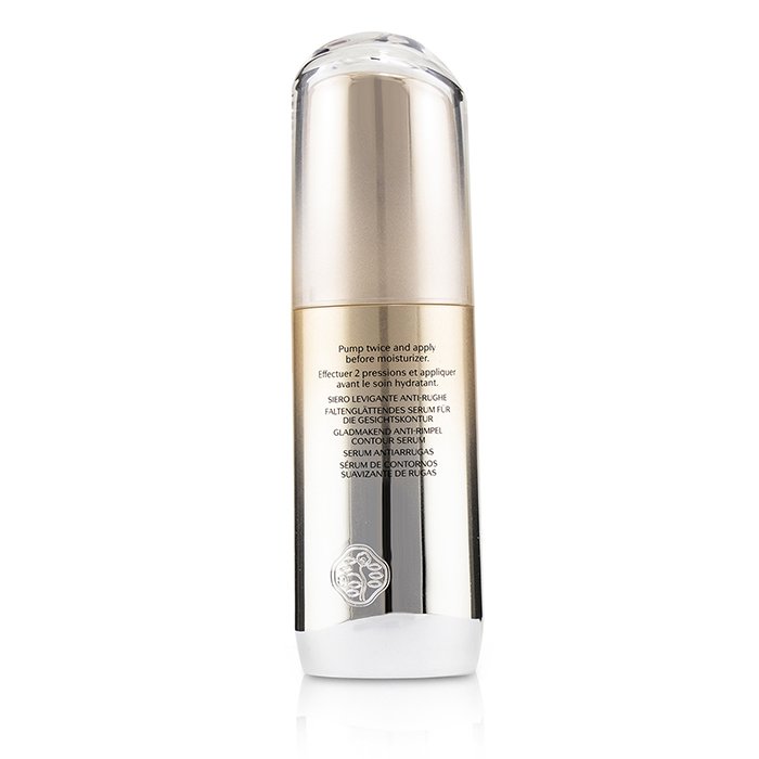 SHISEIDO - Benefiance Wrinkle Smoothing Contour Serum - LOLA LUXE