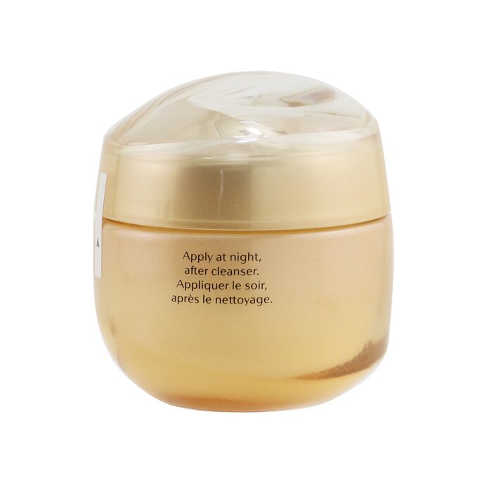 SHISEIDO - Benefiance Overnight Wrinkle Resisting Cream - lolaluxeshop