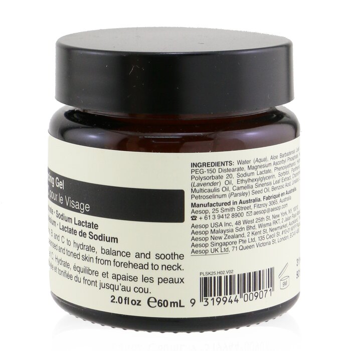 AESOP - B Triple C Facial Balancing Gel - lolaluxeshop