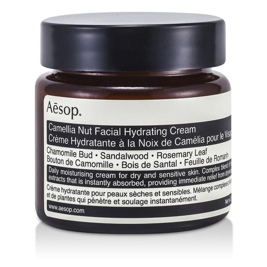 AESOP - Camellia Nut Facial Hydrating Cream - lolaluxeshop