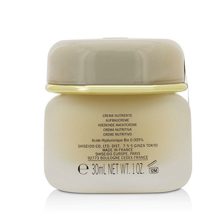 SHISEIDO - Concentrate Nourishing Cream - lolaluxeshop