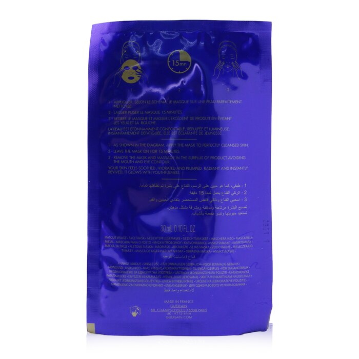 GUERLAIN - Super Aqua-Mask (Sheet Mask) - lolaluxeshop