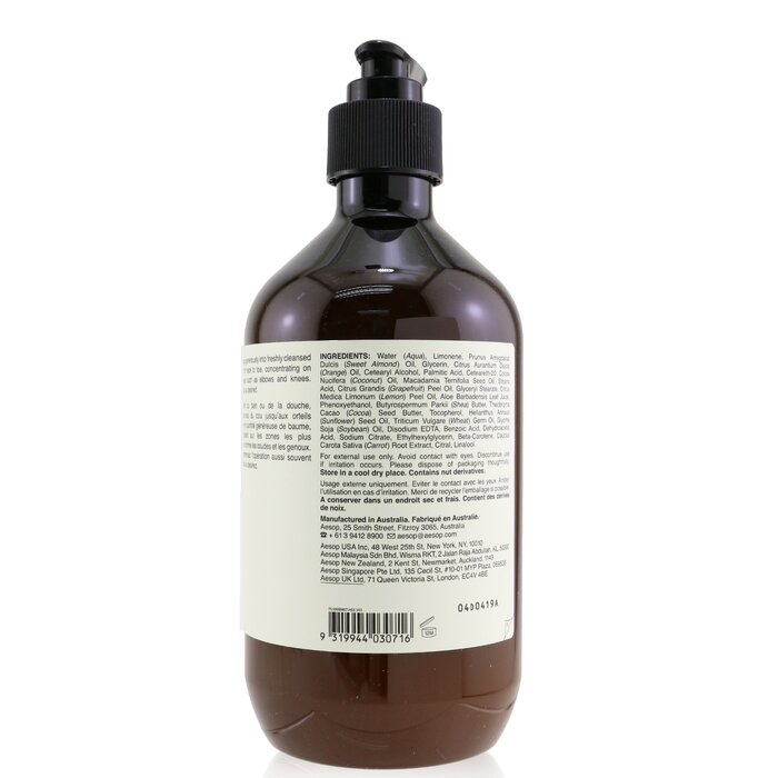 AESOP - Rind Concentrate Body Balm - lolaluxeshop