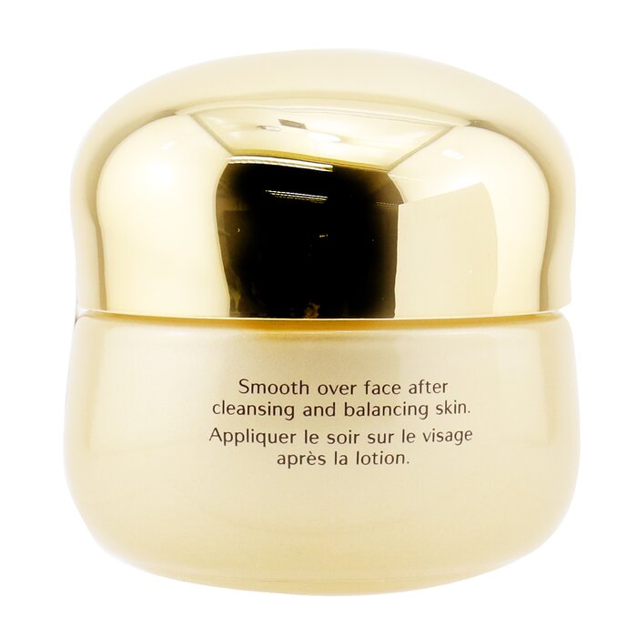 SHISEIDO - Benefiance NutriPerfect Night Cream - lolaluxeshop