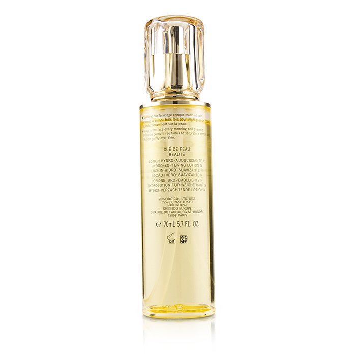 CLE DE PEAU - Hydro-Softening Lotion N - lolaluxeshop