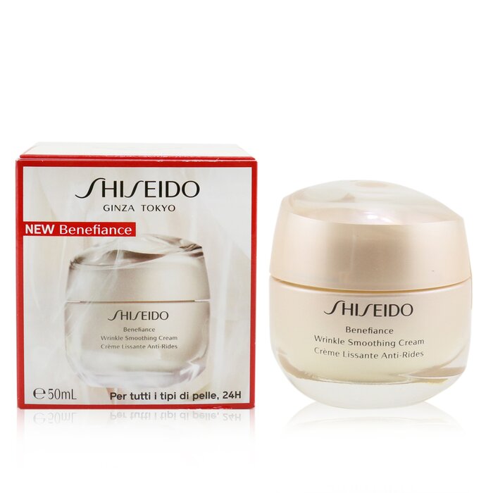 SHISEIDO - Benefiance Wrinkle Smoothing Cream - LOLA LUXE