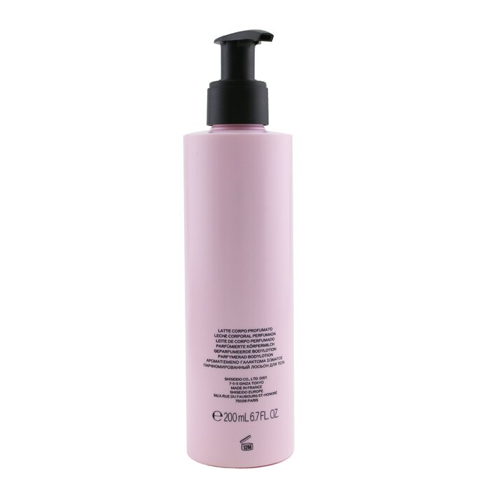 SHISEIDO - Ginza Perfumed Body Lotion - LOLA LUXE