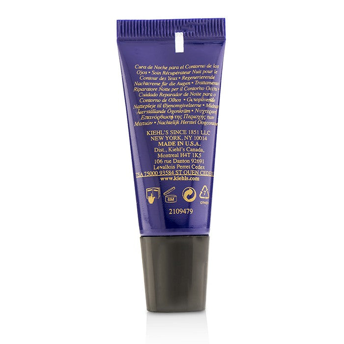 KIEHL'S - Midnight Recovery Eye - LOLA LUXE