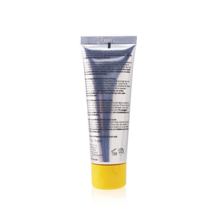 PREVAGE BY ELIZABETH ARDEN - City Smart Double Action Detox Peel Off Mask - LOLA LUXE