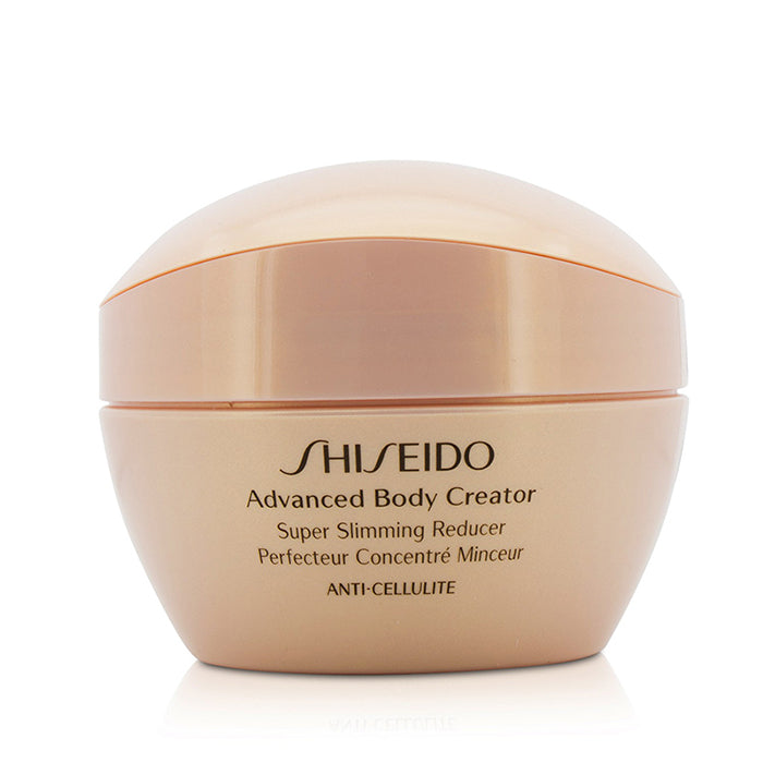 SHISEIDO - Advanced Body Creator Super Slimming Reducer - LOLA LUXE