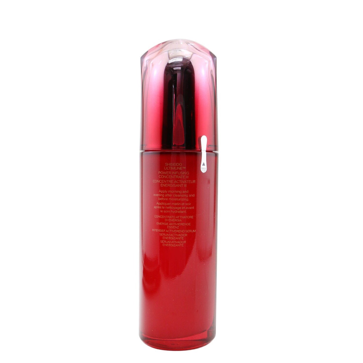 SHISEIDO - Ultimune Power Infusing Concentrate (ImuGenerationRED Technology) - Holiday Limited Edition 18149 100ml/3.3oz - lolaluxeshop