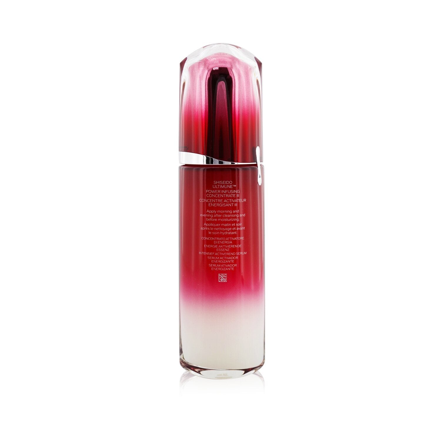 SHISEIDO - Ultimune Power Infusing Concentrate (ImuGenerationRED Technology)  100ml/3.3oz - lolaluxeshop