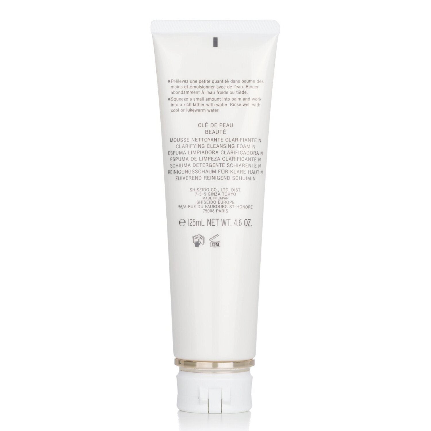 CLE DE PEAU - Clarifying Cleansing Foam N 17165 125ml/4.6oz - lolaluxeshop