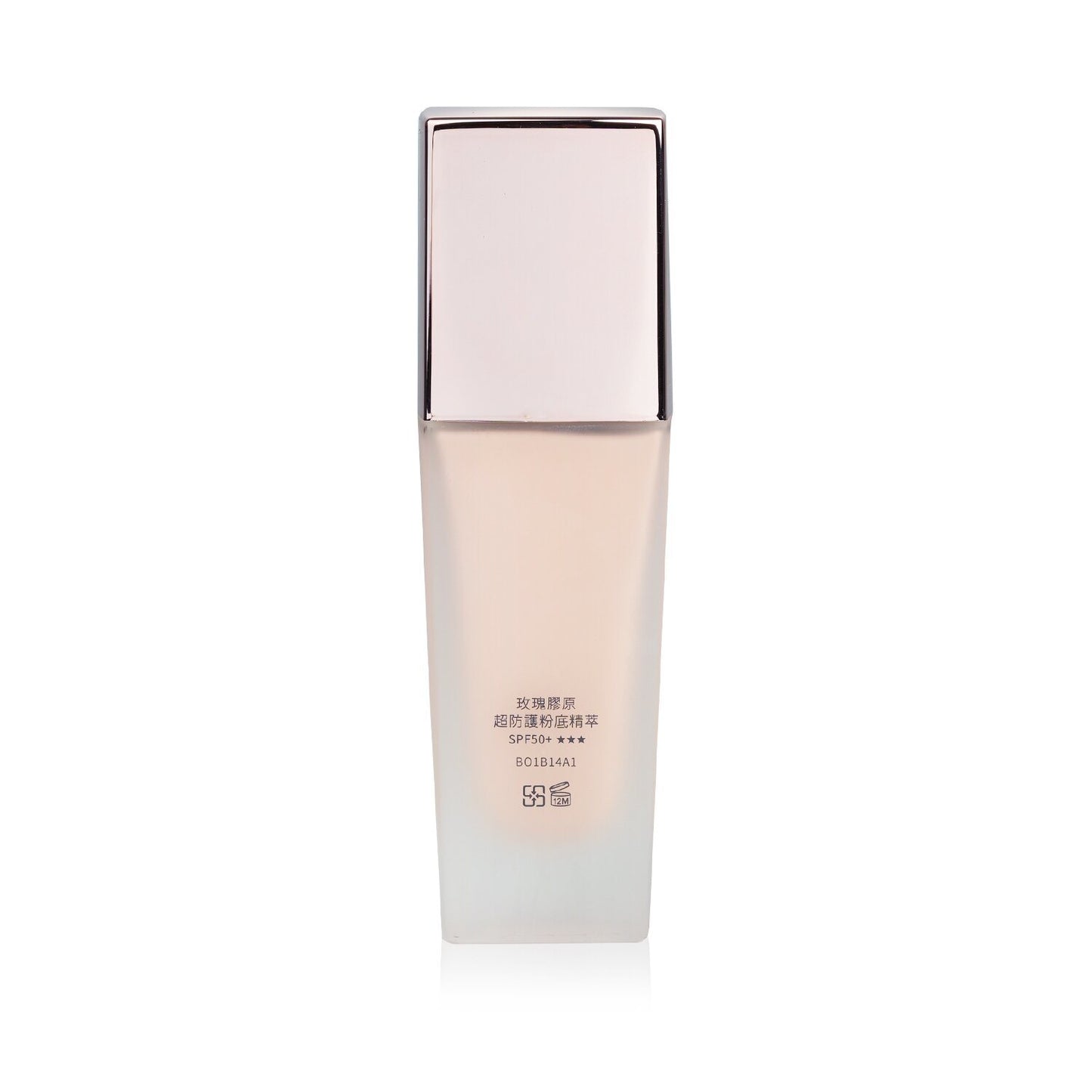 NATURAL BEAUTY - BIO UP Rose Collagen Intensive Serum Foundation SPF50 BO1B14A1/5128164 35ml/1.23oz - lolaluxeshop