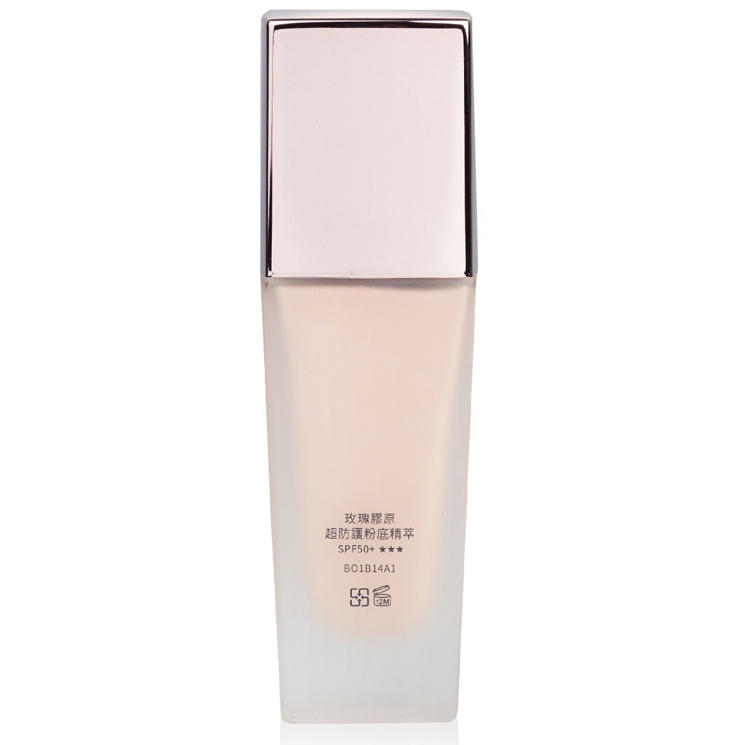 NATURAL BEAUTY - (For EDD) BIO UP Rose Collagen Intensive Serum Foundation SPF50  35ml/1.23oz - lolaluxeshop