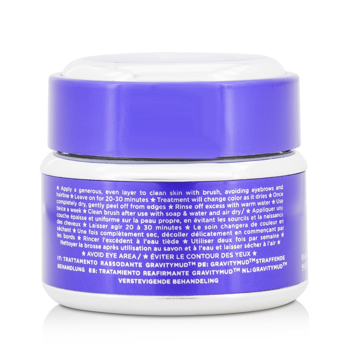 GLAMGLOW - GravityMud Firming Treatment G03G 50g/1.7oz - lolaluxeshop