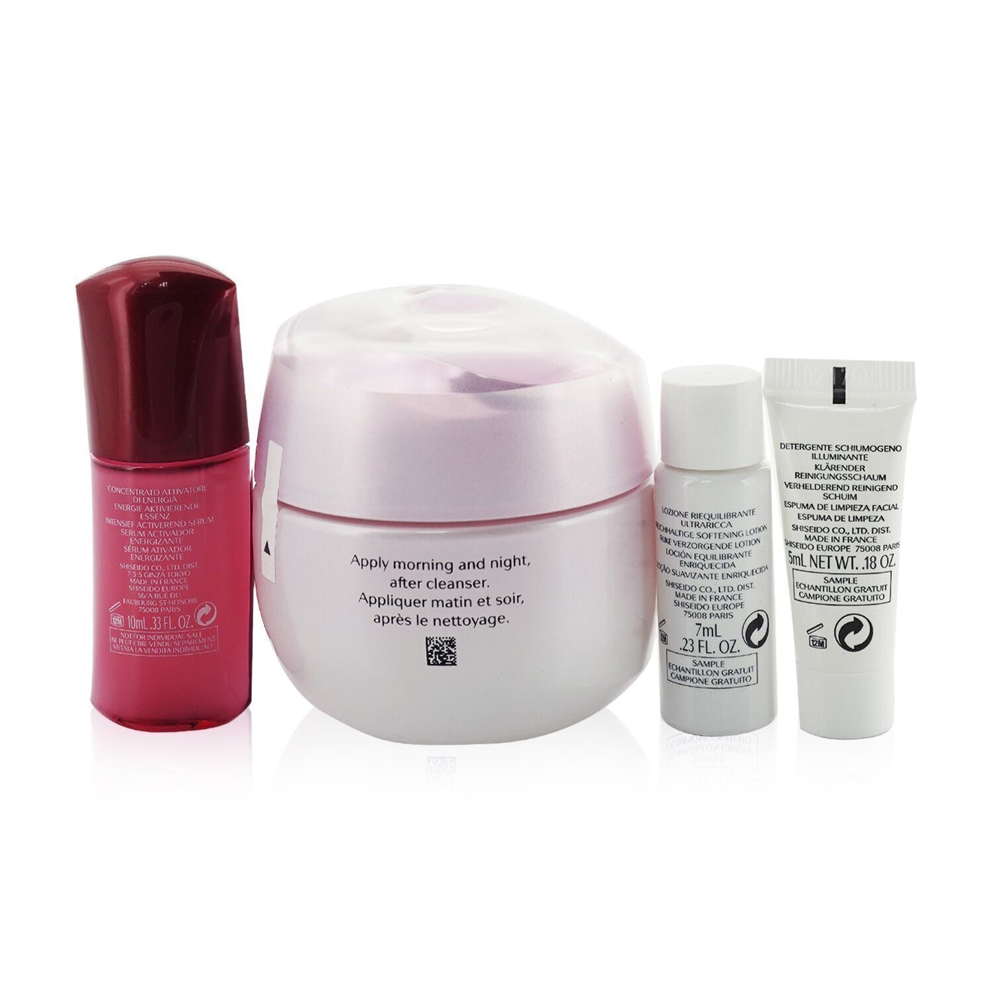 SHISEIDO - White Lucent Holiday Set: Gel Cream 50ml + Cleansing Foam 5ml + Softener Enriched 7ml + Ultimune Concentrate 10ml 1955950 4pcs - lolaluxeshop