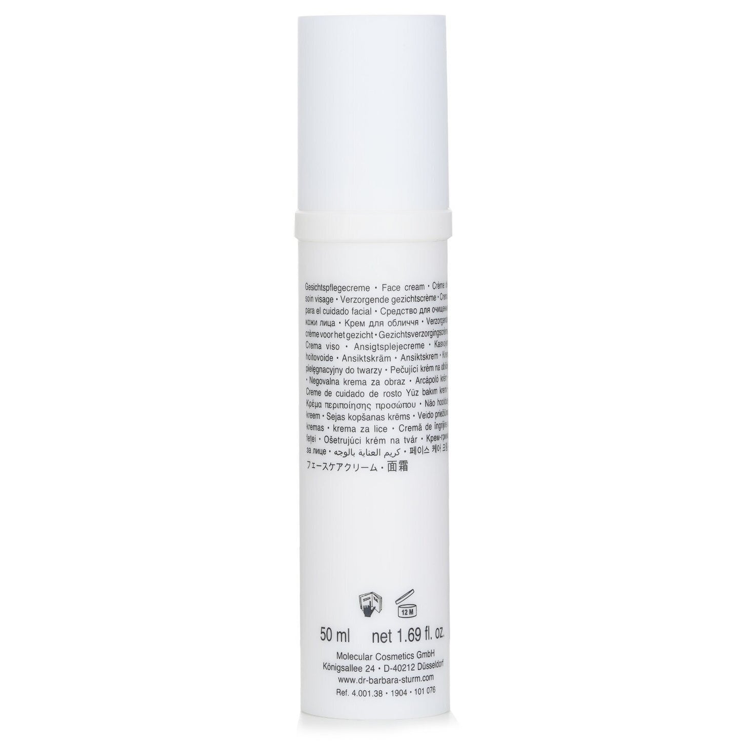 DR. BARBARA STURM - Brightening Face Cream 336723 50ml/1.69oz - lolaluxeshop