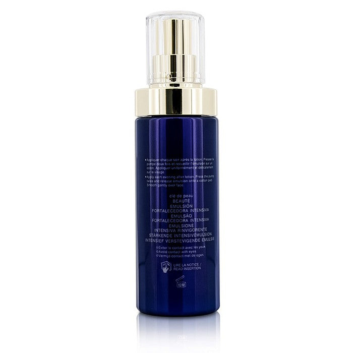 CLE DE PEAU - Intensive Fortifying Emulsion - lolaluxeshop