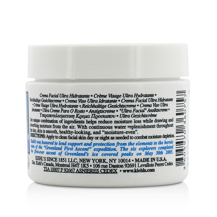 KIEHL'S - Ultra Facial Cream - LOLA LUXE