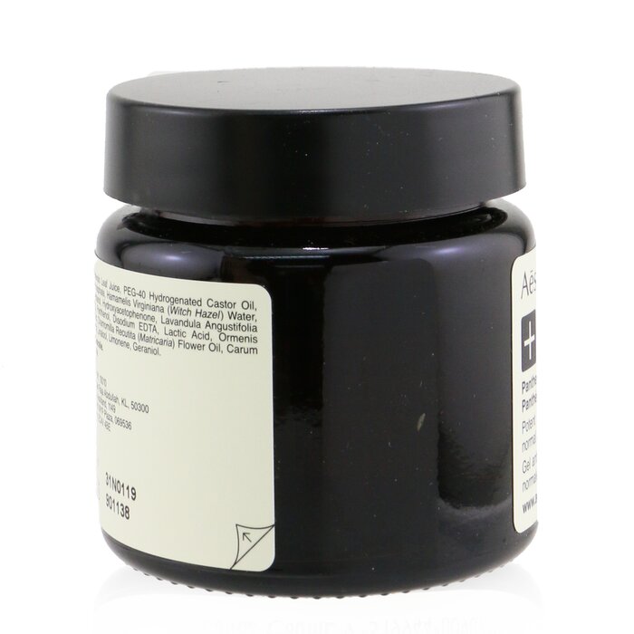 AESOP - B Triple C Facial Balancing Gel - lolaluxeshop